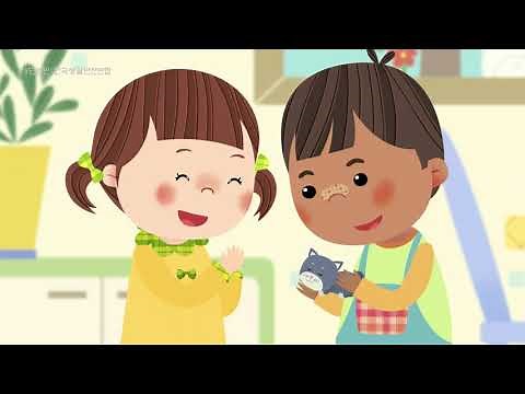 [영유아 애니메이션_성폭력] 우리는 소중해요