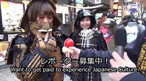 For more information, please contact at: info@cooljapan-city.com | Cool Japan＠City