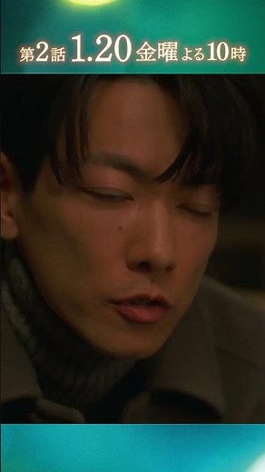 ｢ゆれる思い｣直木の存在を受け入れ始めた悠依… #井上真央 × #佐藤健 × #松山ケンイチ #金ドラ100万回言えばよかった