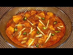 Ginger Chicken Recipe | How to Make Ginger Chicken | Ginger Chicken Recipe Restaurant Style