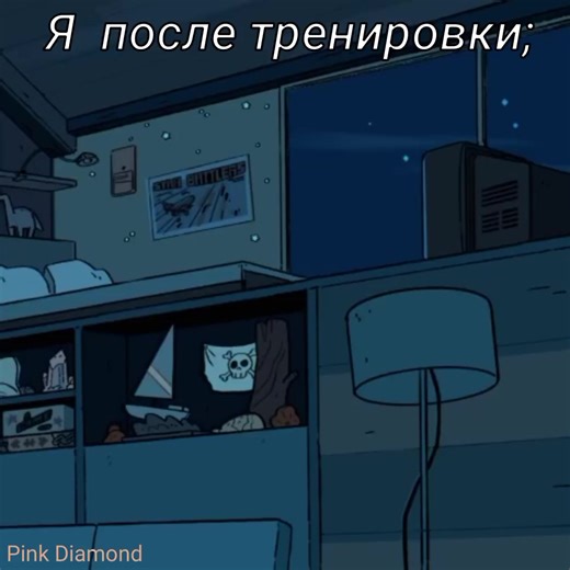 🩷!У меня есть ТГК !🩷 там вы увидите мою жизнь и вы выбираете с кем сделать видео #впрофиле #вселенаястивена #Стивена#врекомендации