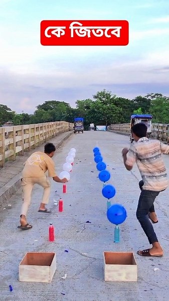 White vs Blue Balloon Challenge 🎈 | Bottle Box Race Game | MrBrm Fun Competition
