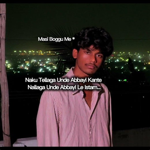 Tag him 🖤😚#antey It's just a meme... full scene dropping soon🔥🥰