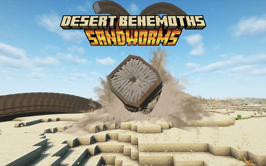 我的世界高版本最强沙虫模组 动画演示!