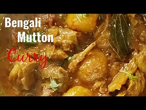 Mutton Curry || Easy way to cook Mutton Curry || Tasty and delicious