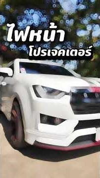 D-Max X-SERIES 4 ประตู ปี 2021 ขายเพียง 549,000