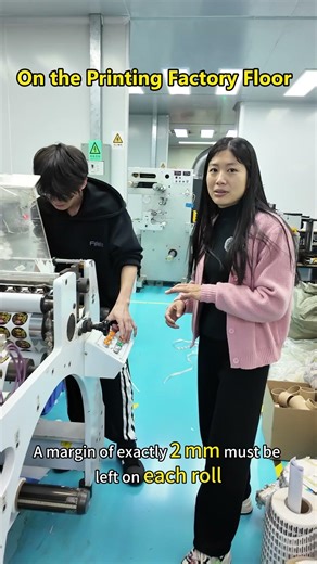 Specialized in printing. Dedicated to excellence in every process. #customlabel