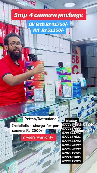 CCTV Camera Solutions in Sri Lanka - Zoomtech.lk