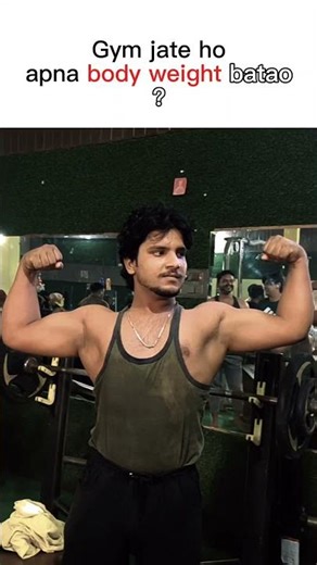 body weight #gym #viral #exercise