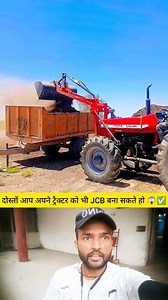 571K views · 4.9K reactions | Turn Your Tractor Into JCB  | Tractor Front Loader Attachment 2025 #reels #hbclips #TractorJCB #TractorToJCB #FarmingInnovation #TractorLoader #ViralJugaad #TractorTech | H.B clips | Facebook