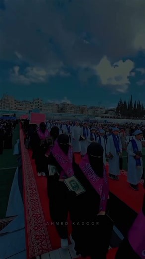 Queen of Islam: Celebrating Hijabi Women Empowerment