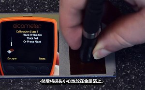 Elcometer 456涂层测厚仪校准方法之粗糙/两点
