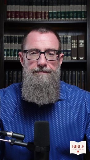 22K views · 1.1K reactions | Hebrew Behind Hosanna - Mark 11. Dive into the Bible in One year series at www.1517.org/oneyear for the reading guide and to catch up on previous posts. #BibleinOneYear #Biblestudy | Chad Bird | Facebook