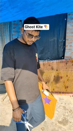 Ghost Kite 🪁 #kiteflying #kiteexperiment #akexperiment #ghostkite