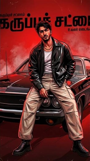 Best Gemini AI Prompt 🤯 End Tak Dekho 🔥 #ai #trending #shorts #gemini #prompts