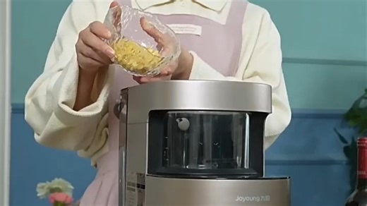 九阳新款破壁机 1.2L大容量全自动免手洗 轻音料理磨粉细腻快速可预约 Y10