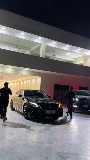 Mercedes S-Class Protocol Explained