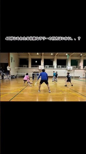 壮絶なラリーの行方は、、？ #バレーボール #volleyball #peacesign #ピースサイン #ハイキュー