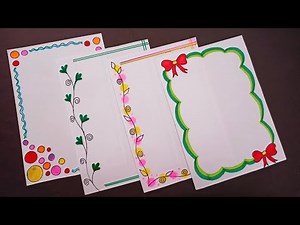 4 simple border design for notebook | Front page decoration for project file | new page design
