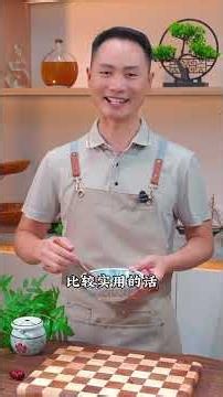 你绝对不知道，把黄豆和大米下锅煮一煮，这个做法居然藏着这么大的妙用，解决了很多人的大难题,学会了一定要记得照做试试#自制豆腐脑#美食制作 #美食 #美食教程 #美食做法#豆腐脑