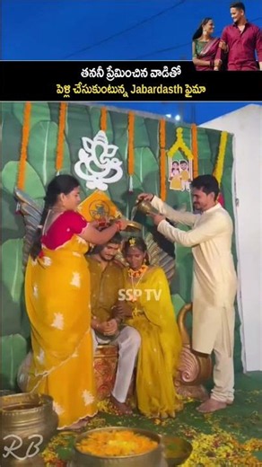 Jabardasth faima marriage visuals | SSPTV | #ssptv#jabardasth#faima#trending#marriage#ytshorts
