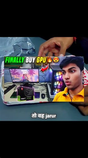 Mobile pe gaming? Lag. PC pe RTX 4060? ⚡ Speed