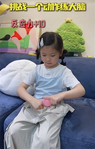 Try the 2-Finger Spin Challenge – Can YOU do it? 🌀
