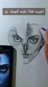 ٣ سبتمبر ٢٠٢٥