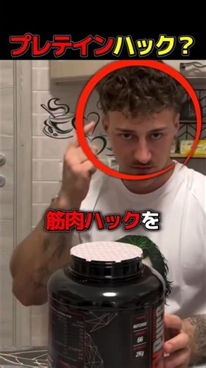 Muscles that don't exist to solve problems