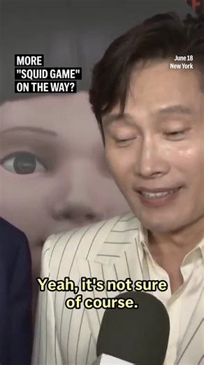 1.5M views · 18K reactions | Will "Squid Game" return after season three? We ask the cast and crew at the New York premiere of the hit Netflix show. | AP | Facebook