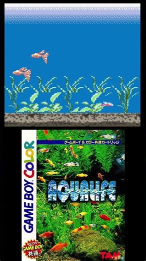 Aqualife Gameboy Color