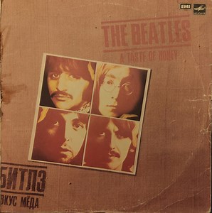 The Beatles - A Taste Of Honey