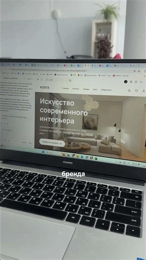 Watch this video tutorial on how to build a website using this 30-minute workflow 🔥