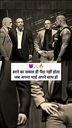 Ye Jism Hai To Kya | Ye Jism Hai To Kya lyrics | song lyrics #songlyrics #lyrics #shorts #song