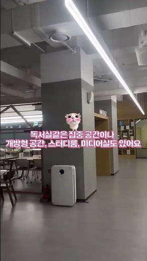 🔥명지전문대 뷰티과 과탑이 알려주는 스킨케어 전공의 현실🔥