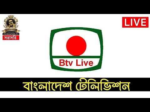 BTV LIVE | live tv