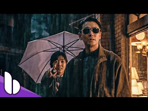 LIGHT SHOP Trailer (2024) Mystery, Thriller HD
