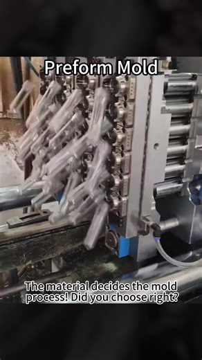 #mold #injection molding #mold production #preform #preform mold