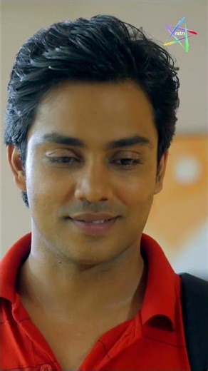 Beautiful Neighbour | Playing Now | RATRI App