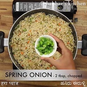 veg fried recipe: bit.ly/2NFu6Xg gobi manchurian: bit.ly/2MgQ2dQ | Hebbar's Kitchen