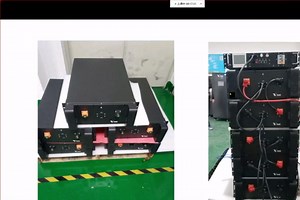 pack,rack和工商业集装箱储能实物图鉴赏及分析有什么要注意的？值得收藏学习