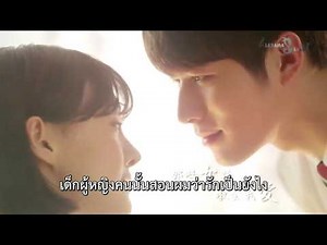 (ซับไทย) Trailer คิมหันต์เมื่อวันวาน Return to the Dead Summer 《夏至未至》
