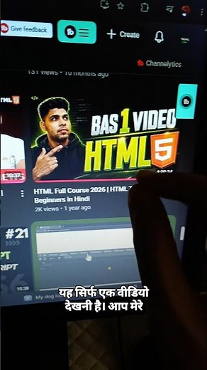 Learn HTML & Web Development the Easy Way | Start Coding Today 🚀