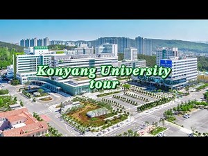 [건양대학교 홍보대사] 건양프렌즈가 소개하는 건양대학교 메디컬캠퍼스 | 캠퍼스 랜선투어 🌳