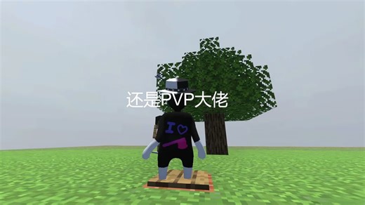 【转载plcc】GRW团队招生了，但是人类一败涂地