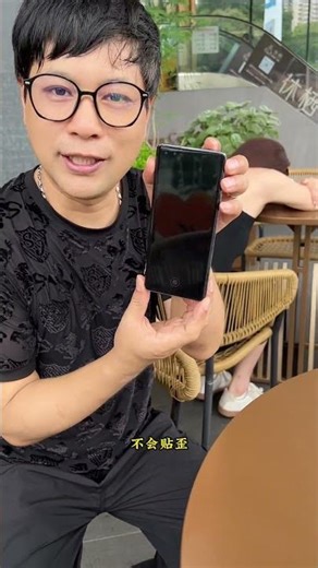 The film comes with a magic tool for applying the film, which covers the entire screen without