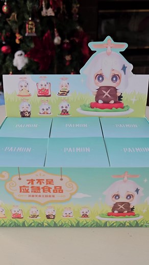 Which Meal Would You Share with Paimon? | Genshin Impact Blind Boxes
