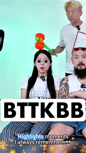 Master the Beatbox Challenge: Guess the Beat!