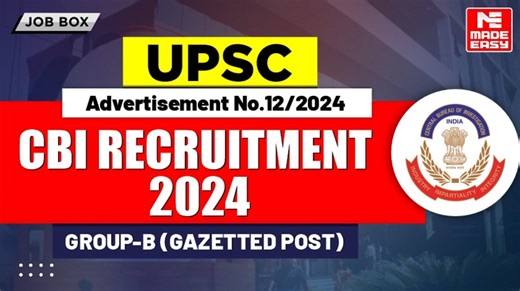 UPSC CBI Recruitment 2024 for Assistant Programmer