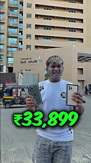 Itne Saare Gifts😱😱 Free iPhone 12 Pro Max🤯😳 #Sale #viral #shorts #megacellbuddy #shopee #mumbai